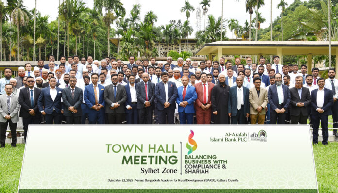 20250523-AIB TownHall - Sylhet-Cumilla