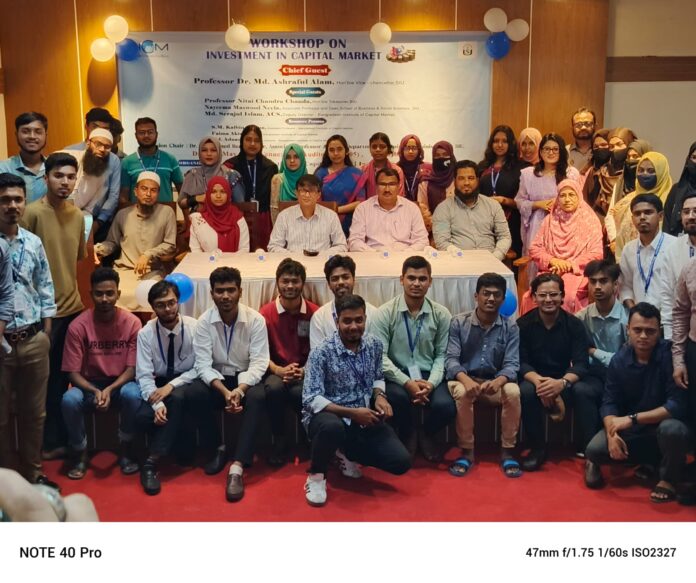 BICM_SIU_picture