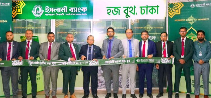 Hajj Booth PR for 3 may 2025