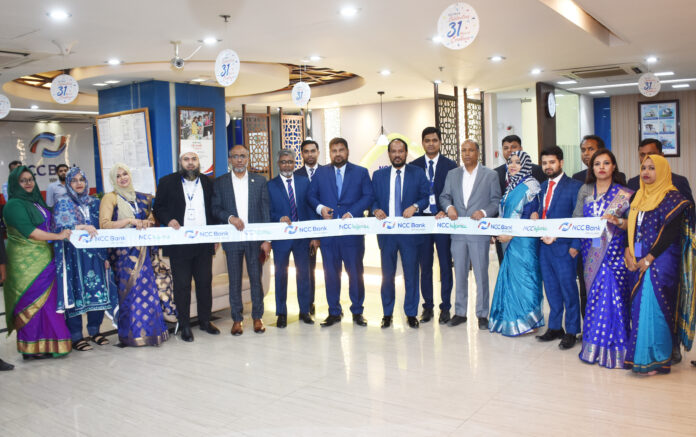IBW Opening at Baridhara Br