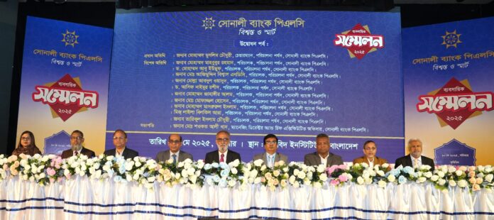 IMG-20250510-WA00041