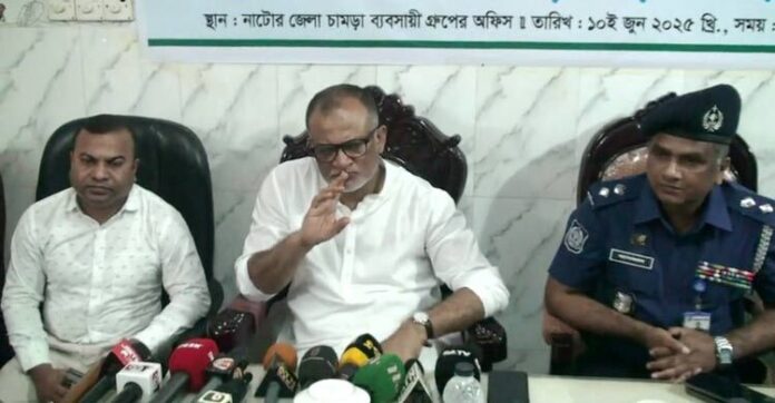 natore--20250610160909