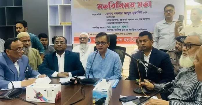 business-mmrt5or05ztjdp0-20260315195200