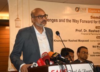 সিএমজেএফের সেমিনারে অর্থ উপদেষ্টা ঋণ নয় মালিকানানির্ভর শিল্পায়ন চায় সরকার