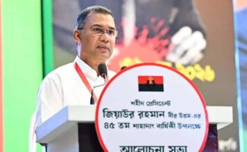 দেশের সামনে কঠিন সময় অপেক্ষা করছে: প্রধানমন্ত্রী