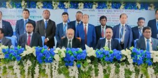জনতা ব্যাংকের খুলনা বিভাগীয় শাখা ব্যবস্থাপক সম্মেলন অনুষ্ঠিত