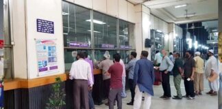 সীমিত পরিসরে আজও খোলা ব্যাংক
