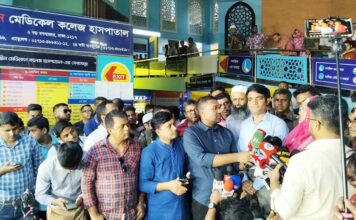 আদ্-দ্বীন হাসপাতালকে ৩ লাখ টাকা জরিমানা