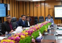 সোনালী ইনভেস্টমেন্টের ১৬তম সাধারণ সভা অনুষ্ঠিত