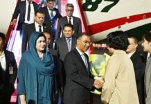 চীন পৌঁছেছেন প্রধানমন্ত্রী তারেক রহমান