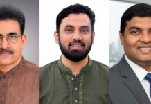 জনতা ব্যাংক জিয়া পরিষদ ইউনিটির ১২১ সদস্য বিশিষ্ট কমিটি অনুমোদন