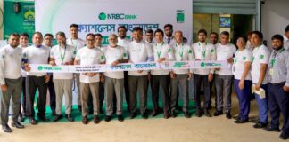 বাংলা কিউআর ব্যবহারে এনআরবিসি ব্যাংকের প্রচারাভিযান
