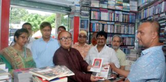 ‘বাংলা কিউআর’ ব্যবহারে জনসচেতনতা বৃদ্ধিতে রূপালী ব্যাংকের প্রচারণা