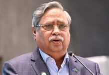বিদায়ী রাষ্ট্রপতি সাহাবুদ্দিনকে নিয়ে আলাদা তদন্ত নয়: বাংলাদেশ ব্যাংক