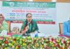 ফরিদপুরে অগ্রণী ব্যাংকের ব্যবসায়িক সম্মেলন