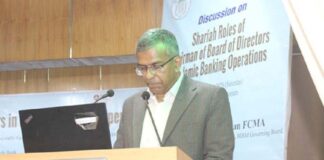 ইসলামিক ব্যাংকগুলোর শরিয়াহ কাউন্সিলকে আরো কার্যকর ভূমিকা রাখতে হবে : গভর্নর