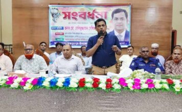 স্বপ্নের মুকসুদপুর গড়তে চাই: সংবধনা অনুষ্ঠানে এমপি সেলিম