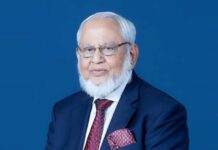 সাউথইস্ট ব্যাংকের পরিচালনা পর্ষদের চেয়ারম্যান পুনর্নির্বাচিত এমএ কাশেম