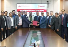 নগদ ও সিটিজেনস ব্যাংকের কৌশলগত অংশীদারিত্বের চুক্তি