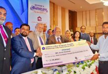 ন্যাশনাল লাইফের ম্যানেজার কনফারেন্স ও ৭ কোটি ৬৫ লক্ষ টাকার বীমা দাবী পরিশোধ