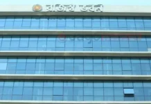 আয়কর রিটার্নে আয়-ব্যয়ের তথ্যে গরমিল পেলে ব্যবস্থা নেবে এনবিআর