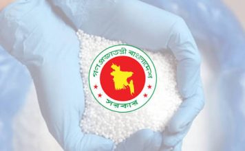 কানাডা ও রাশিয়া থেকে এক লাখ ৫০ হাজার টনসার কিনবে সরকার